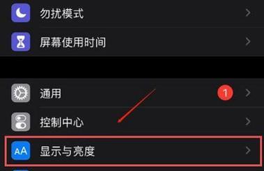 魔兽世界开启夜晚模式的方法是什么？