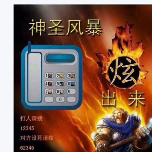 如何帮助官员戒除魔兽世界沉迷？有哪些有效的方法？