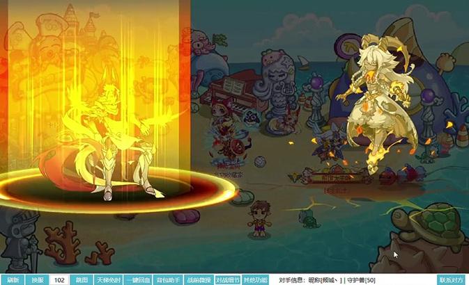 洛克王国晨曦战斗攻略？如何击败晨曦？