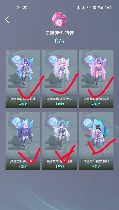 英雄联盟炫彩皮肤如何获得？