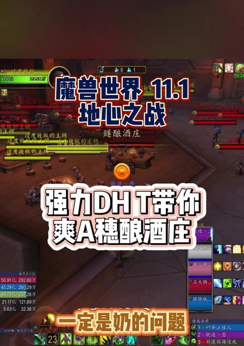 魔兽世界中如何进入评级战场？需要满足哪些条件？