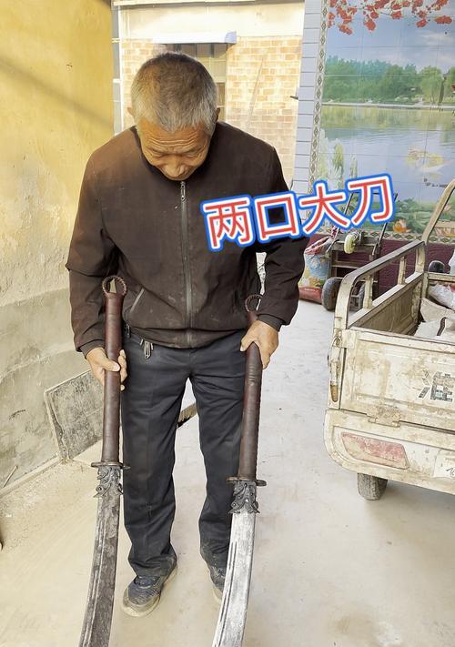 双手刀的正确玩法是什么？有哪些技巧可以掌握？