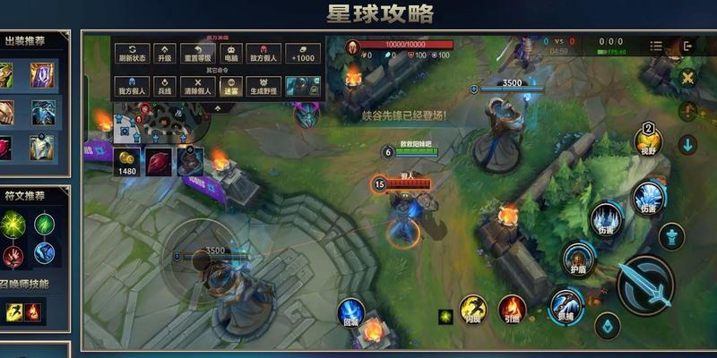 英雄联盟深海单人模式玩法指南是什么？有哪些技巧？
