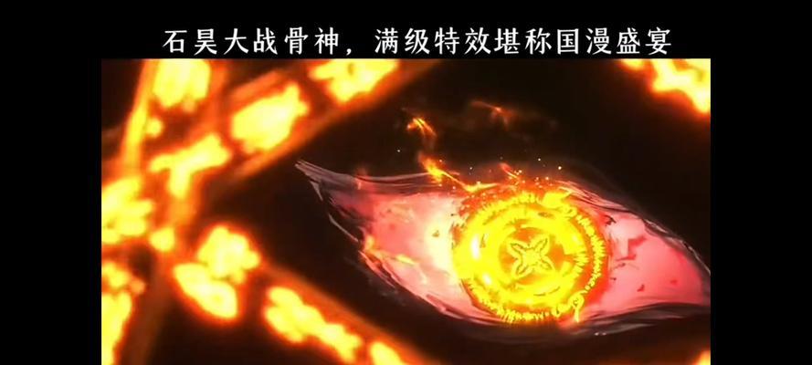 如何形容完美世界的震撼效果？有哪些形容词？