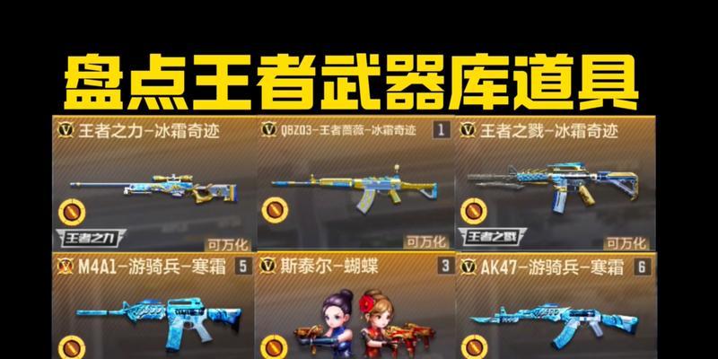 CF排位武器返场需要多少点券？如何参与？