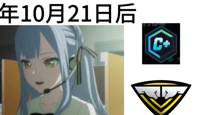 完美世界竞技平台fps找不到面板怎么办？面板的作用是什么？