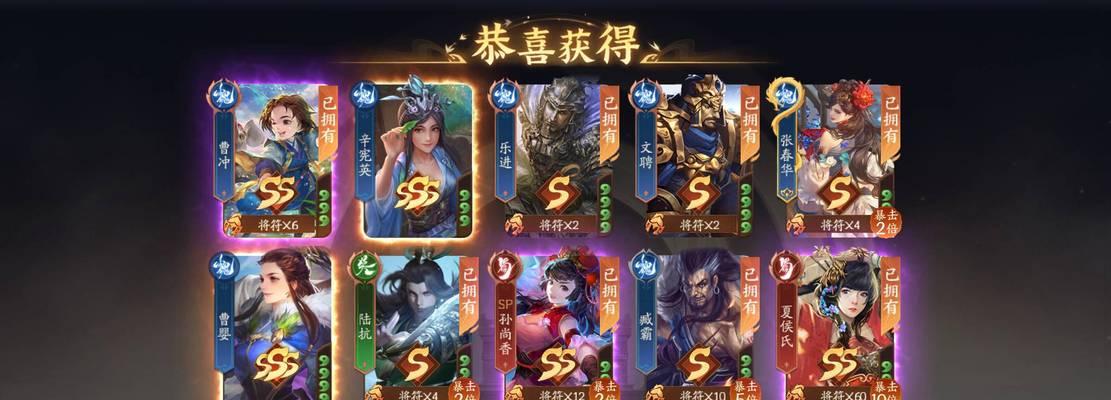 欧皇圣剑在三国杀中如何发挥作用？