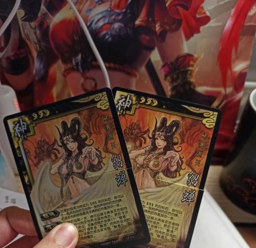 三国杀貂蝉纸牌游戏怎么玩？貂蝉纸牌的玩法和规则是什么？