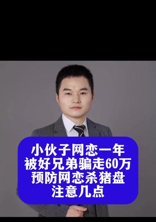 dnf杀猪戒是什么？杀猪戒的获取方式有哪些？
