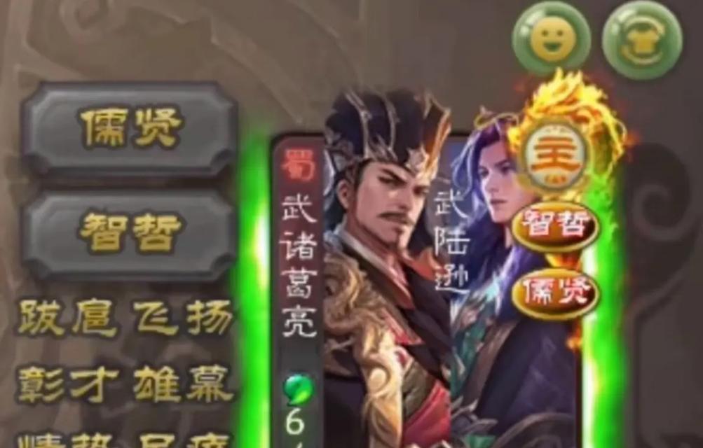 三国杀标将系列有哪些特点？如何区分不同的标将系列？