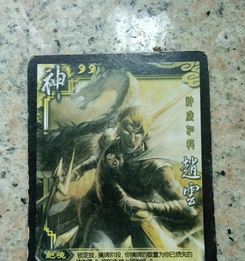 三国杀标将系列有哪些特点？如何区分不同的标将系列？