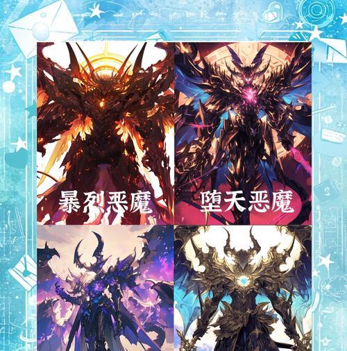 完美世界精灵小恶魔打法指南？如何有效对抗？