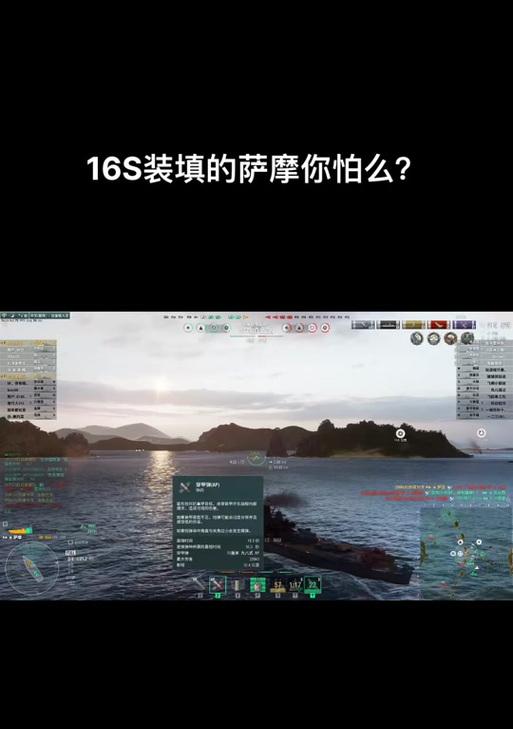 战舰世界声音mod安装方法是什么？如何优化游戏体验？