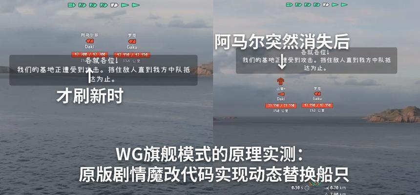 战舰世界声音mod安装方法是什么？如何优化游戏体验？