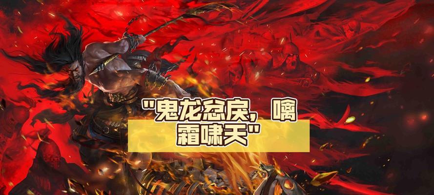 三国杀罗刹角色如何对抗？战斗策略是什么？