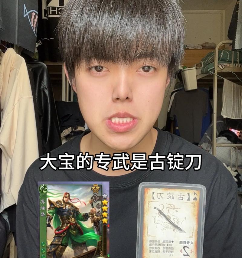 三国杀购买鸡蛋的正确方式是什么？