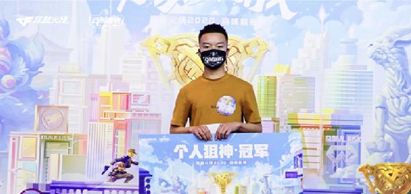东北地区有多少cf电竞职业选手？他们的实力如何？