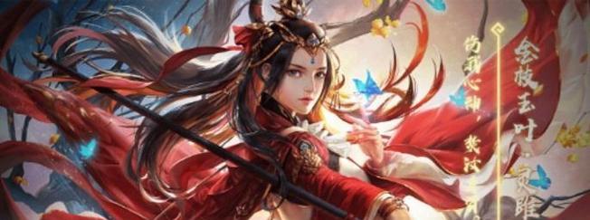三国杀灵雎皮肤的获取方式是什么？皮肤的属性如何计算？