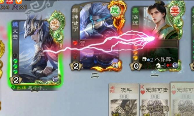 小鸟三国杀中如何克制对手？有哪些有效策略？
