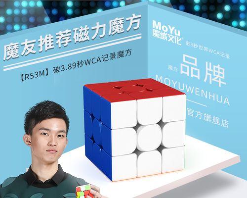 魅龙4无磁龙的正确打法是什么？