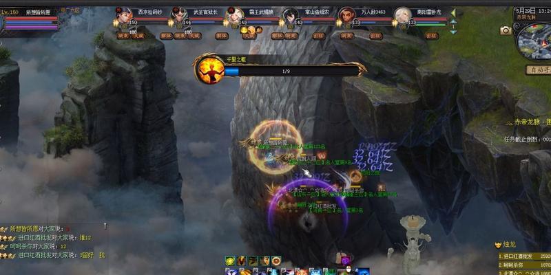 魔域跨服挤不进去怎么办？