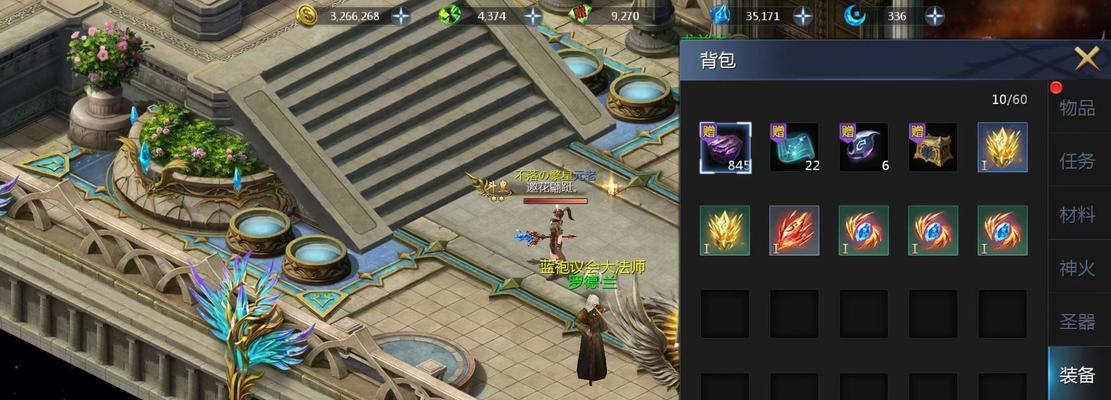 魔域跨服挤不进去怎么办？