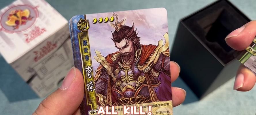 三国杀不同版本之间有哪些区别？哪个版本更适合新手？