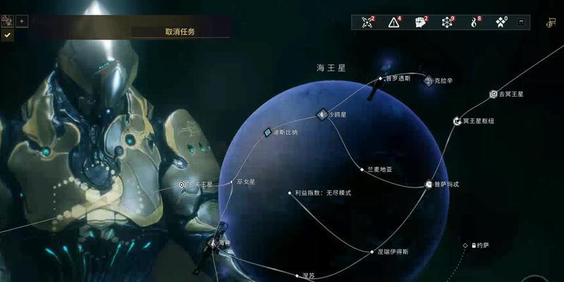 星际战甲肥宅开启方法是什么？