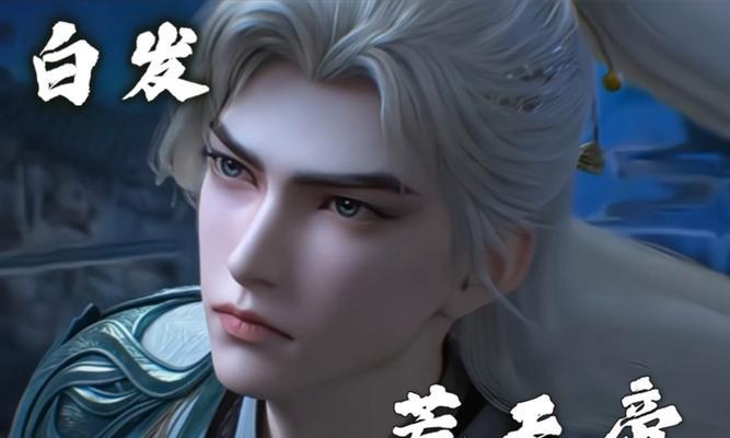 完美世界完美时刻为什么没有出现？如何解决？