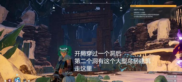 地下城21秒通关方法是什么？有哪些技巧？