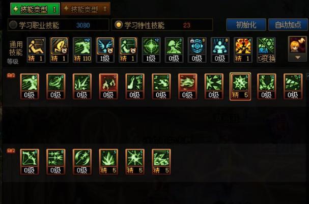 DNF中的冰属性强化效果如何？
