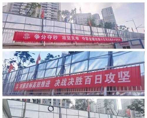 地下城公会口号怎么设计？有哪些创意示例？