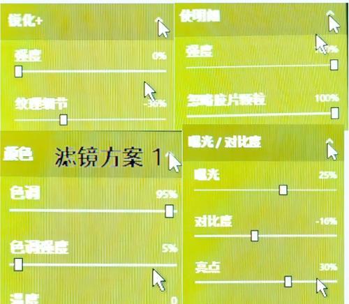 CF游戏中如何快速切换到桌面？有哪些快捷键？