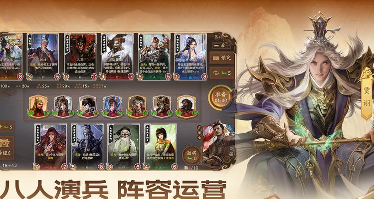 三国杀属于哪种类型的游戏？