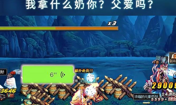 剑魂猛龙次数增加方法？如何提升技能次数？