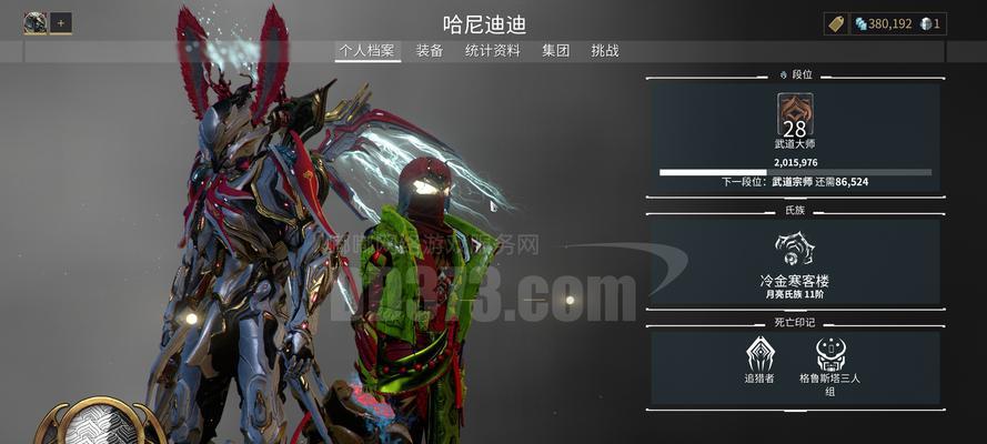 星际战甲马坐骑改色方法是什么？改色后有何影响？
