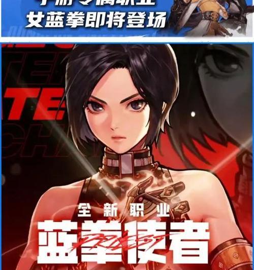 dnf即将推出的新职业有哪些？技能特点是什么？