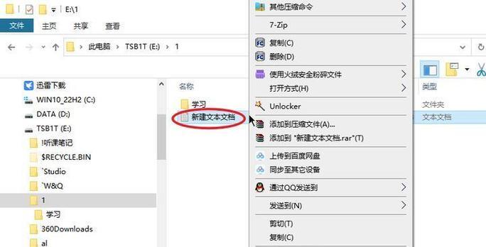 扩展模式设置方法是什么？
