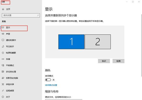 扩展模式设置方法是什么？