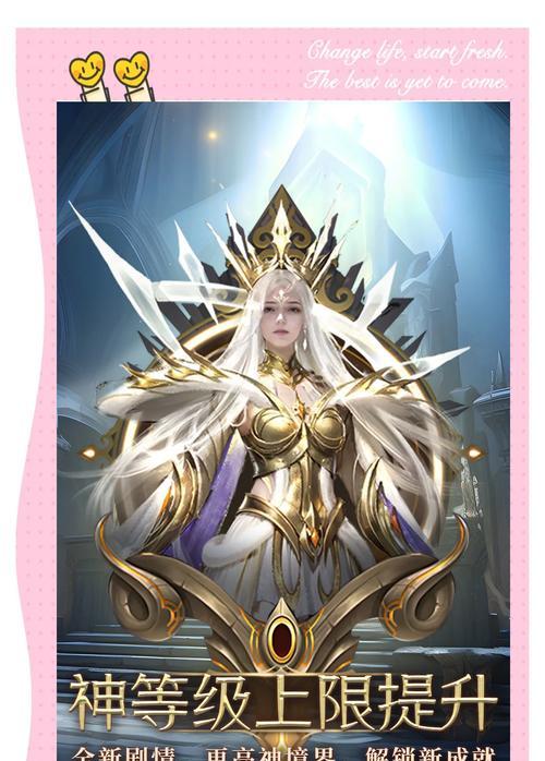 魔域渠道版与普通版有何不同？特色功能是什么？