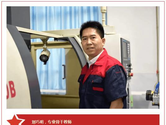 三技工称号的获取条件和作用是什么？