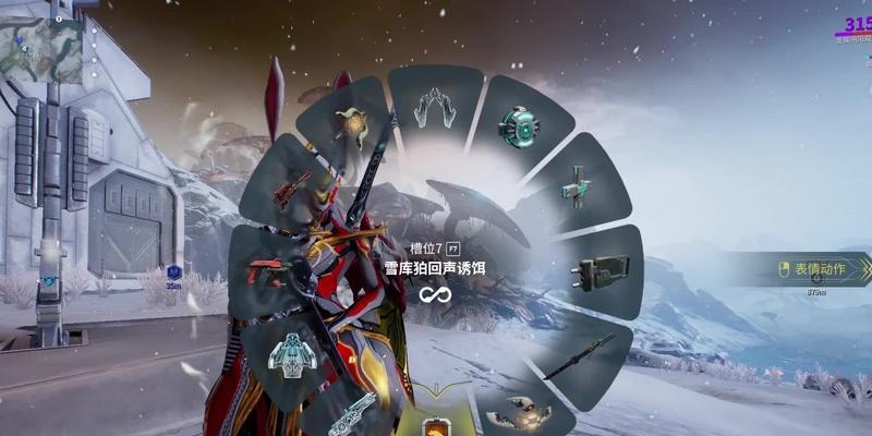 星际战甲捕获动物战甲有哪些技巧？推荐的战甲类型是什么？