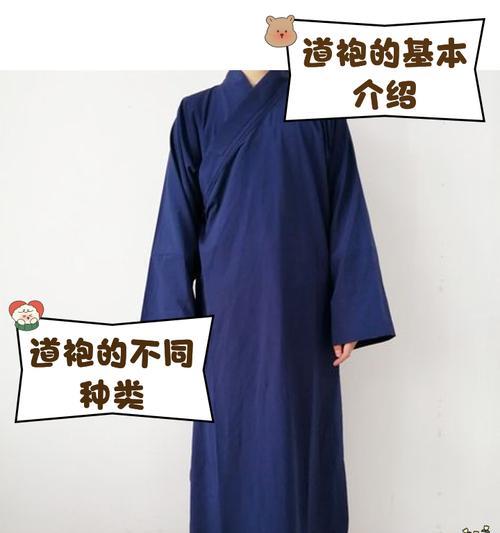 道士怎么打魔域装道士？道士装备选择和打法是什么？