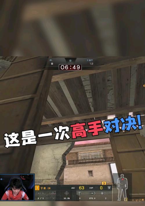 cf职业模式遇到高手如何应对？有哪些策略？