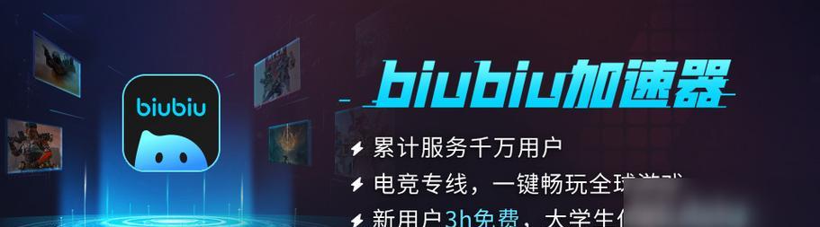 战舰世界无法启动怎么办？如何解决无法玩游戏的问题？