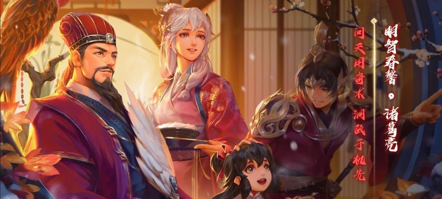 三国杀孙登的技能使用有哪些技巧？如何发挥最大效果？