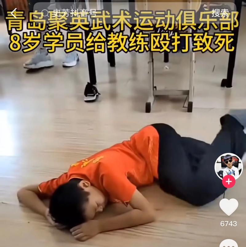 小孩武术剑魂如何打出高伤害？有哪些技巧？