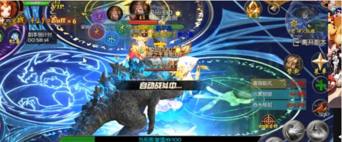 玩魔域玩傻了怎么办？如何恢复游戏状态和心态？