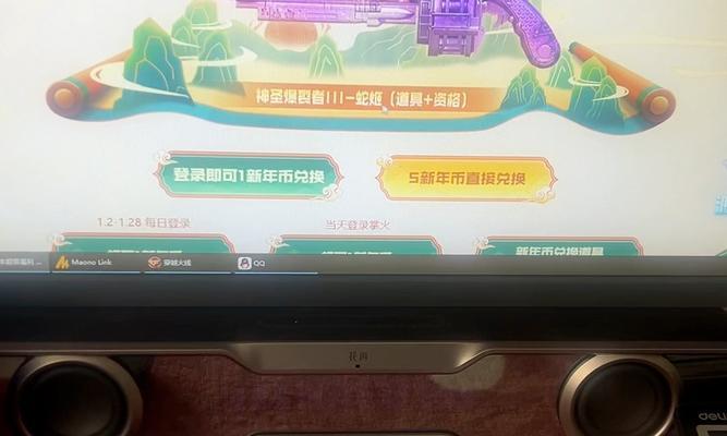 CF蛇姬购买流程及价格是多少？