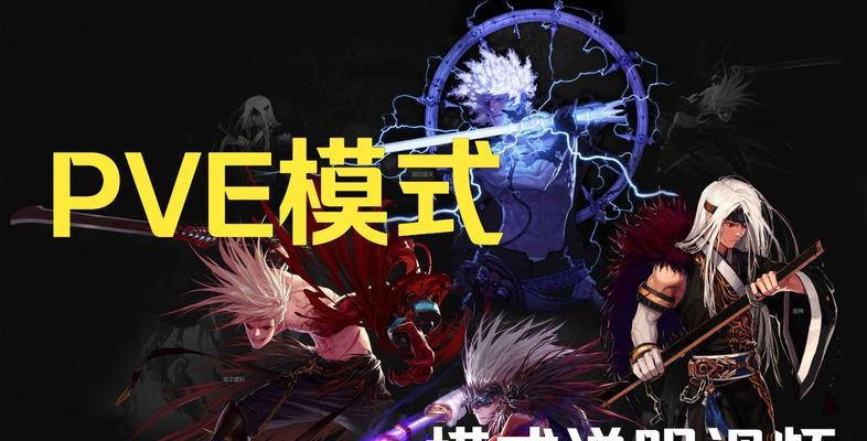 dnf如何成为贵族玩家？进入贵族的条件是什么？